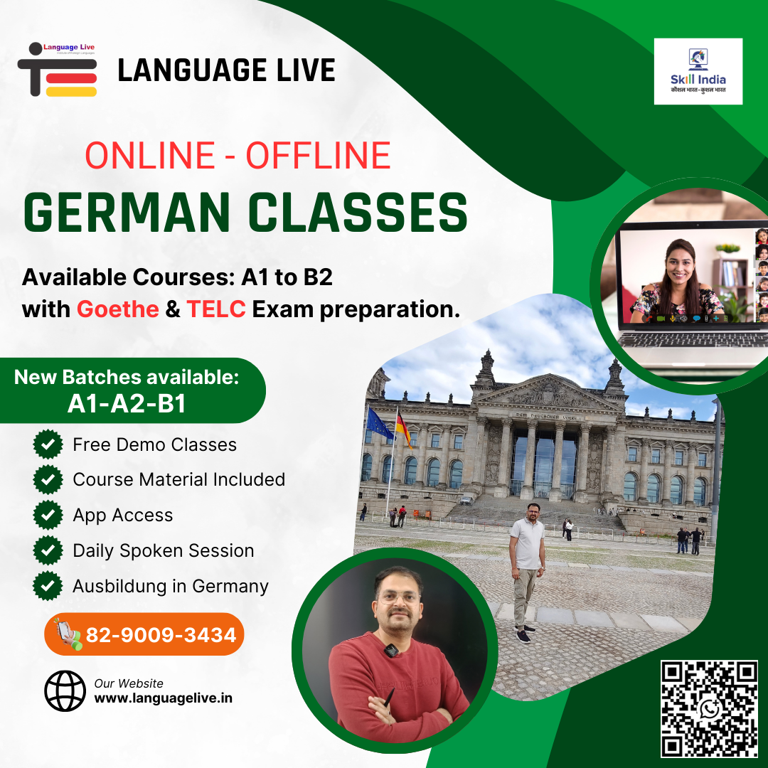 New Courses